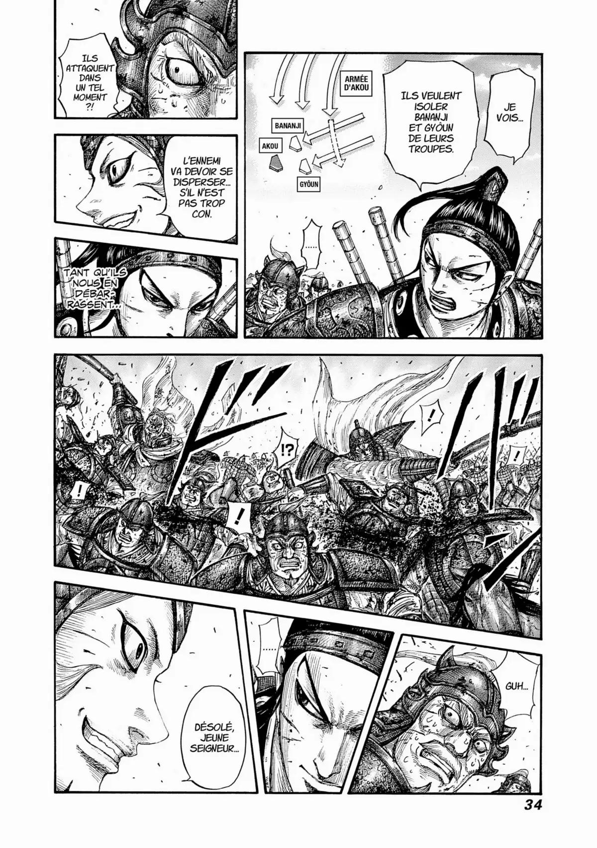 Kingdom Volume 52 page 32