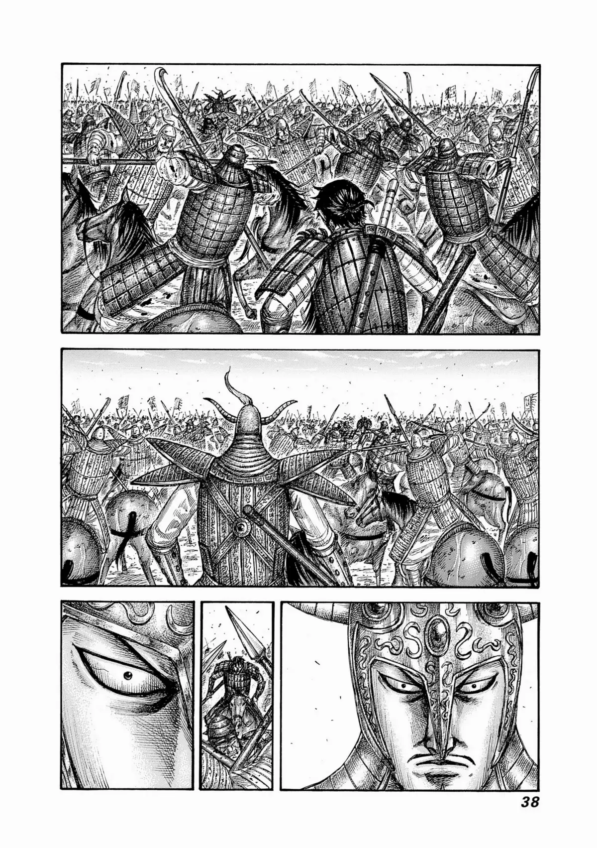 Kingdom Volume 52 page 36