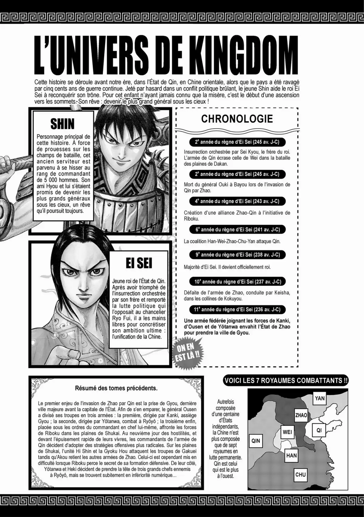 Kingdom Volume 52 page 4