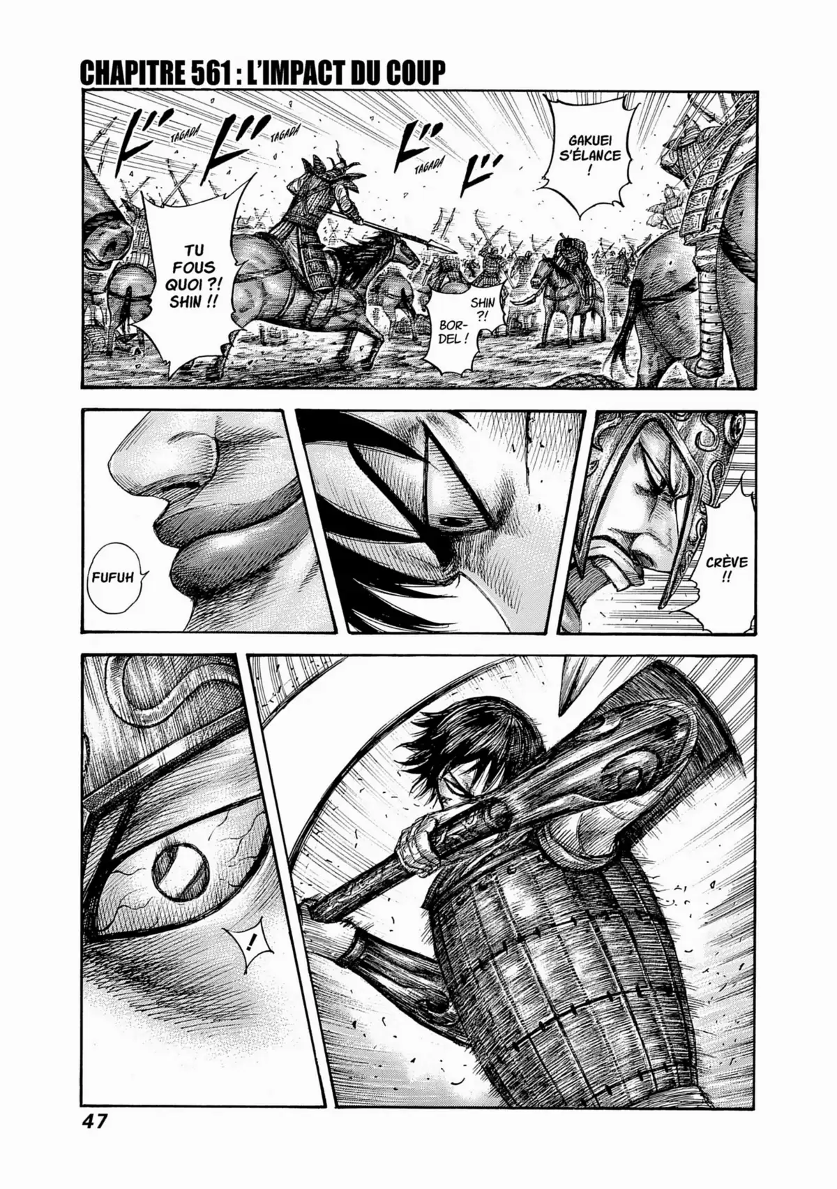 Kingdom Volume 52 page 44