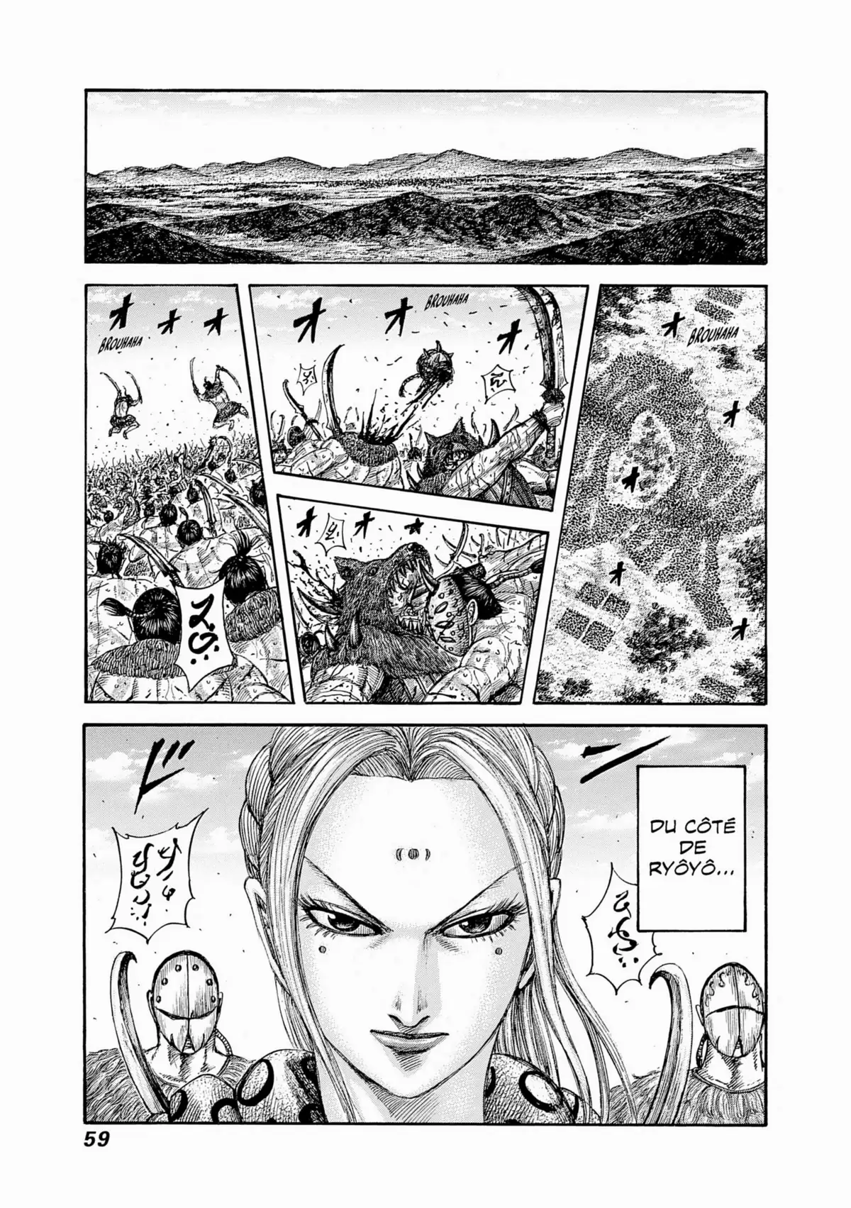 Kingdom Volume 52 page 55