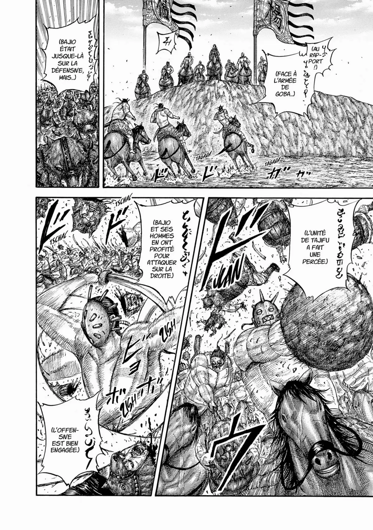 Kingdom Volume 52 page 56