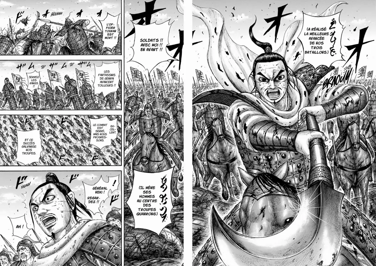 Kingdom Volume 52 page 58