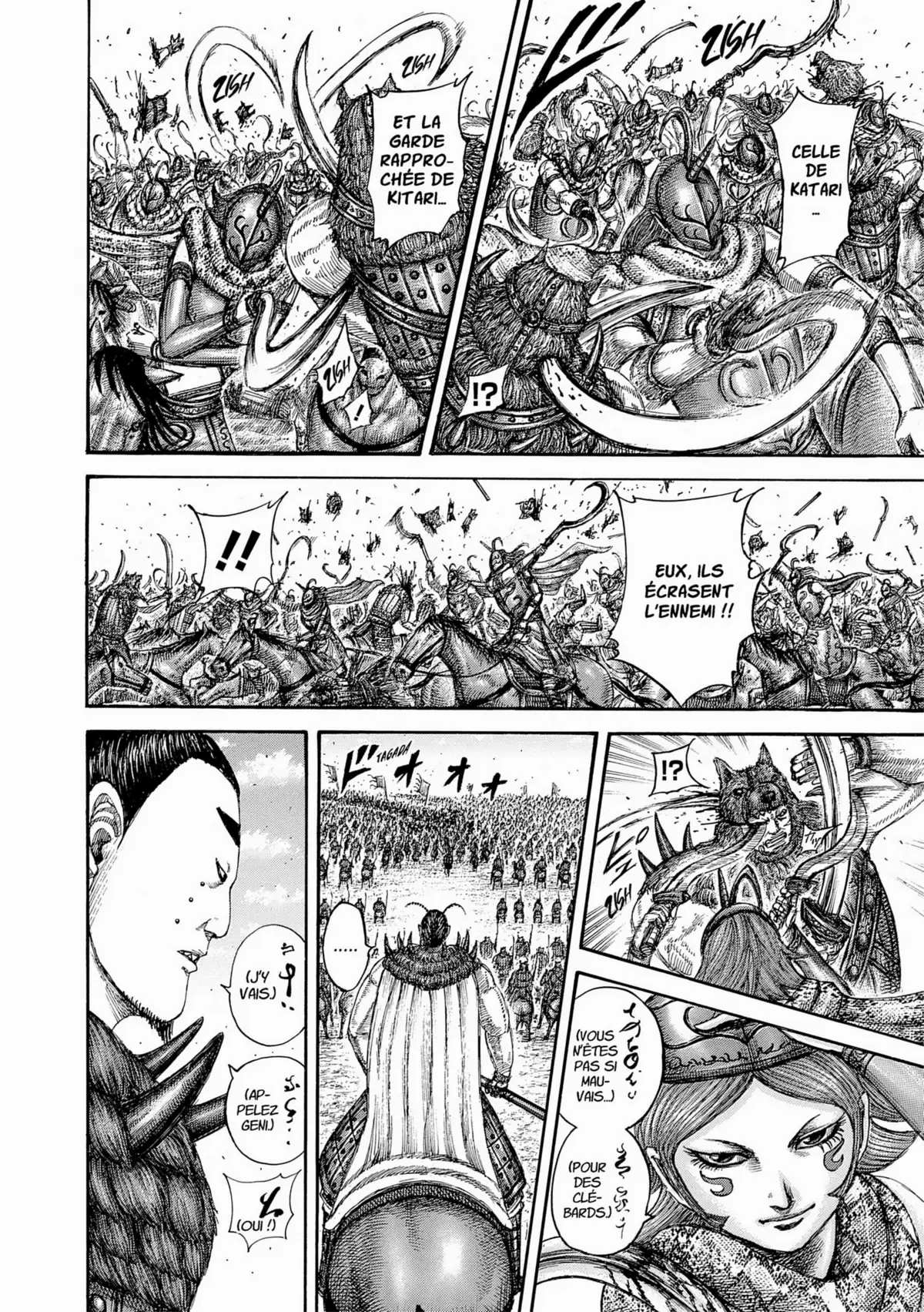 Kingdom Volume 52 page 72