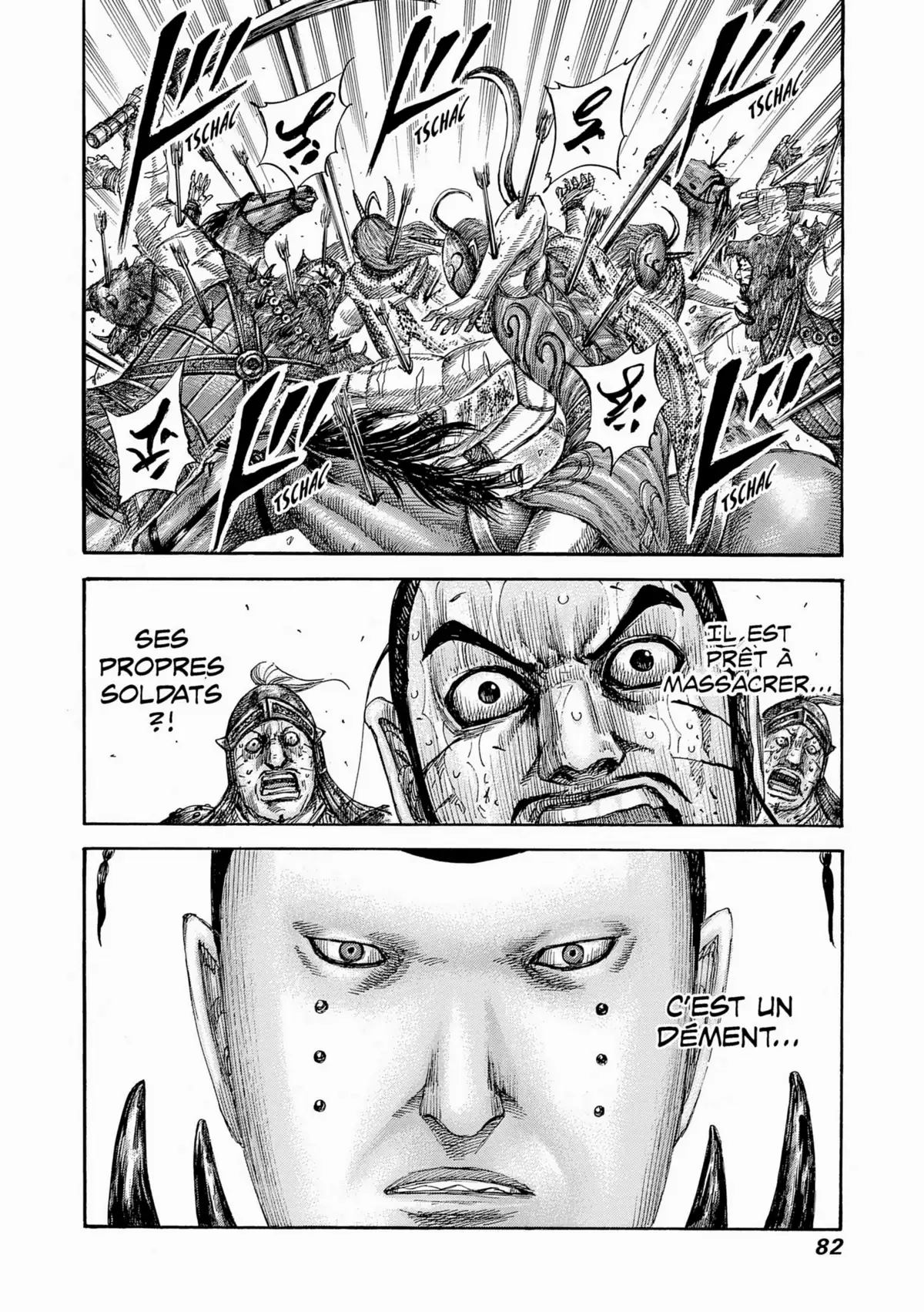 Kingdom Volume 52 page 75