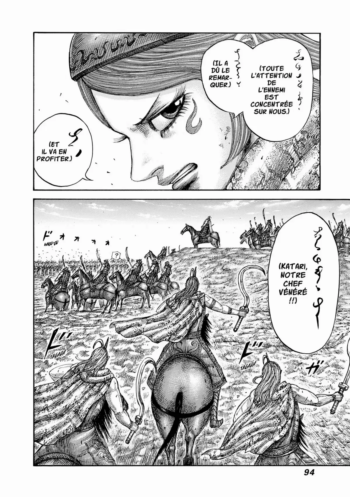 Kingdom Volume 52 page 87