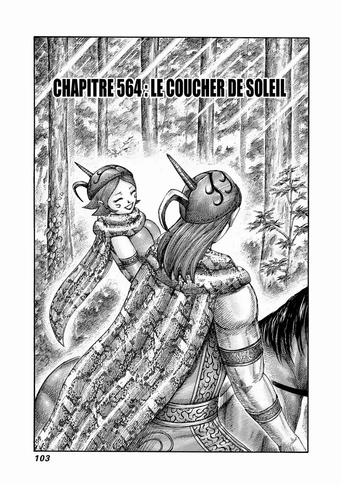 Kingdom Volume 52 page 95