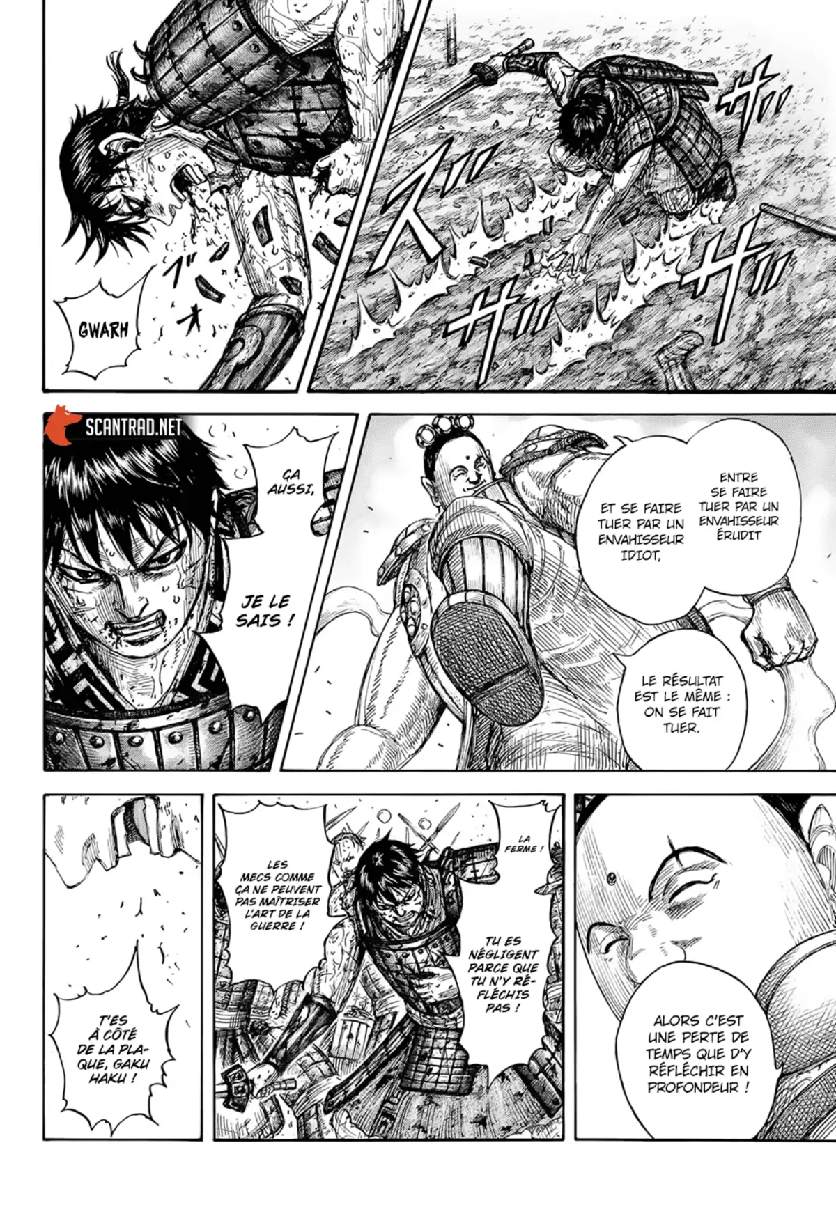 Kingdom Chapitre 689 page 12