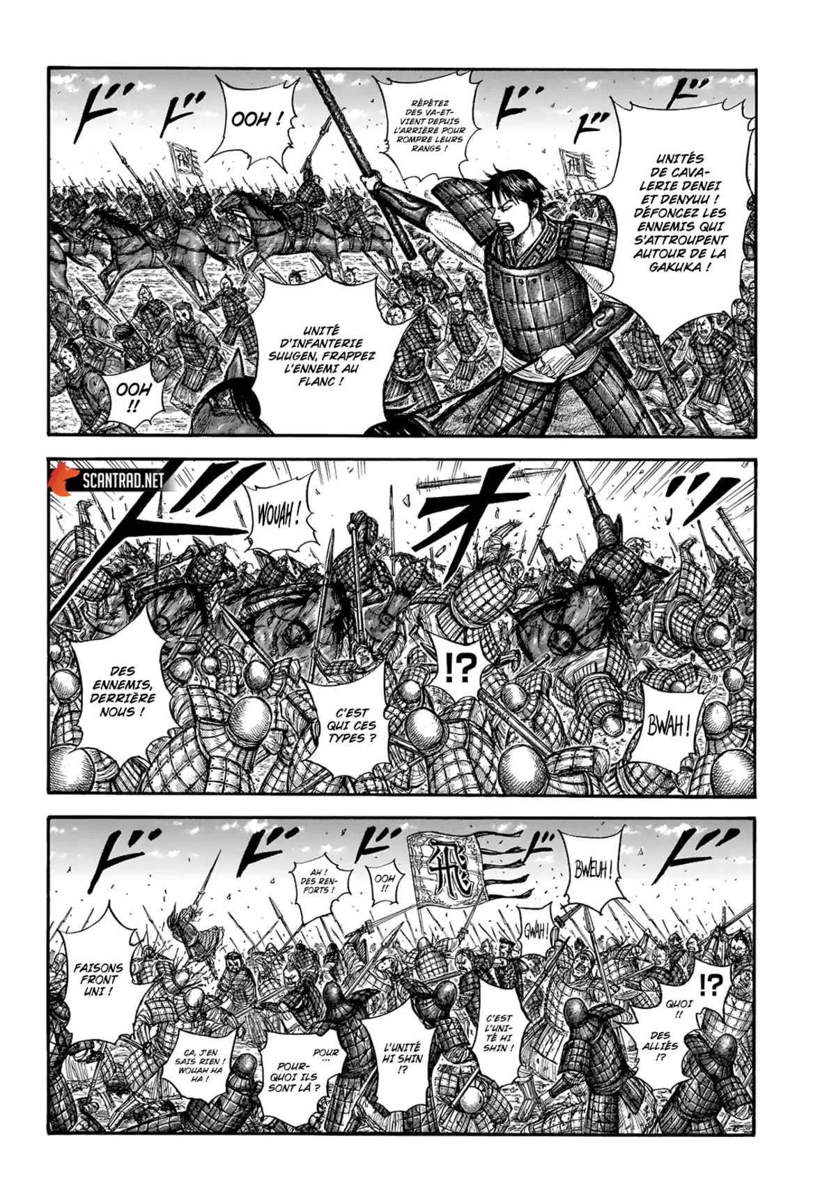 Kingdom Chapitre 717 page 13