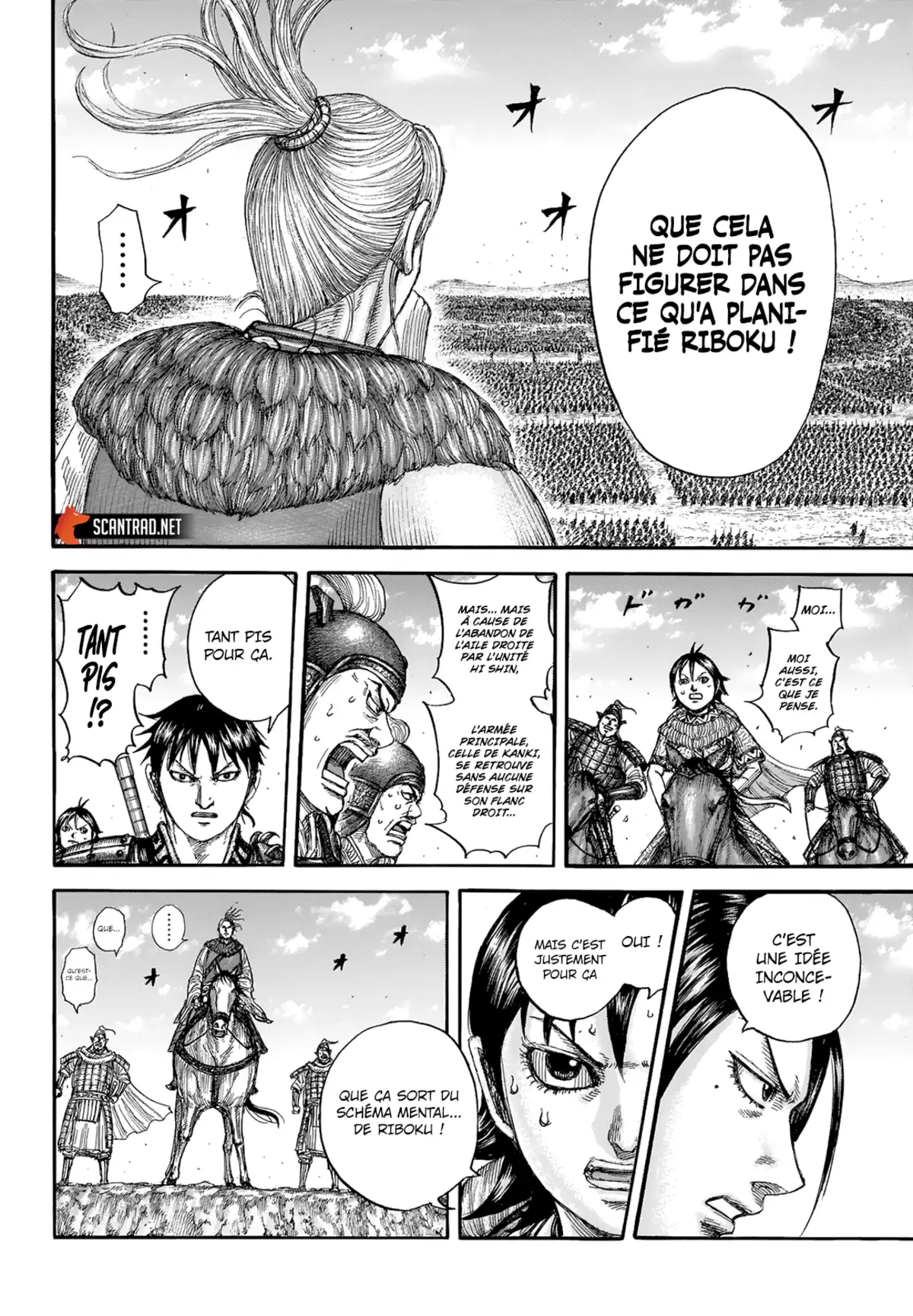 Kingdom Chapitre 717 page 17