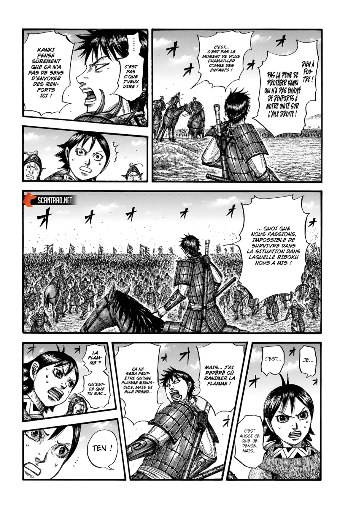 Kingdom Chapitre 717 page 2