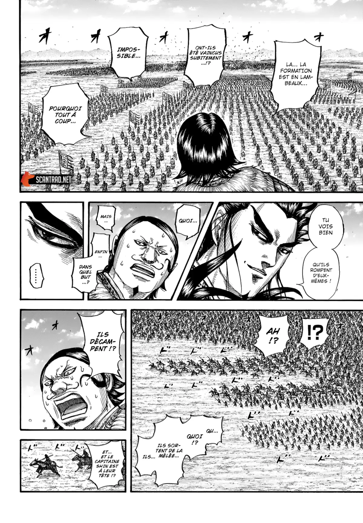 Kingdom Chapitre 717 page 6