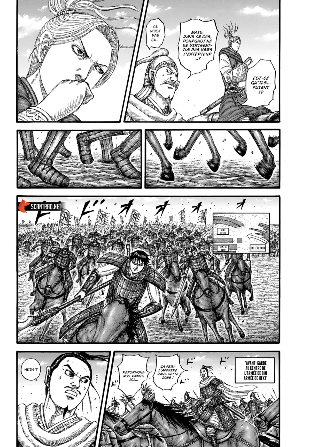 Kingdom Chapitre 717 page 8