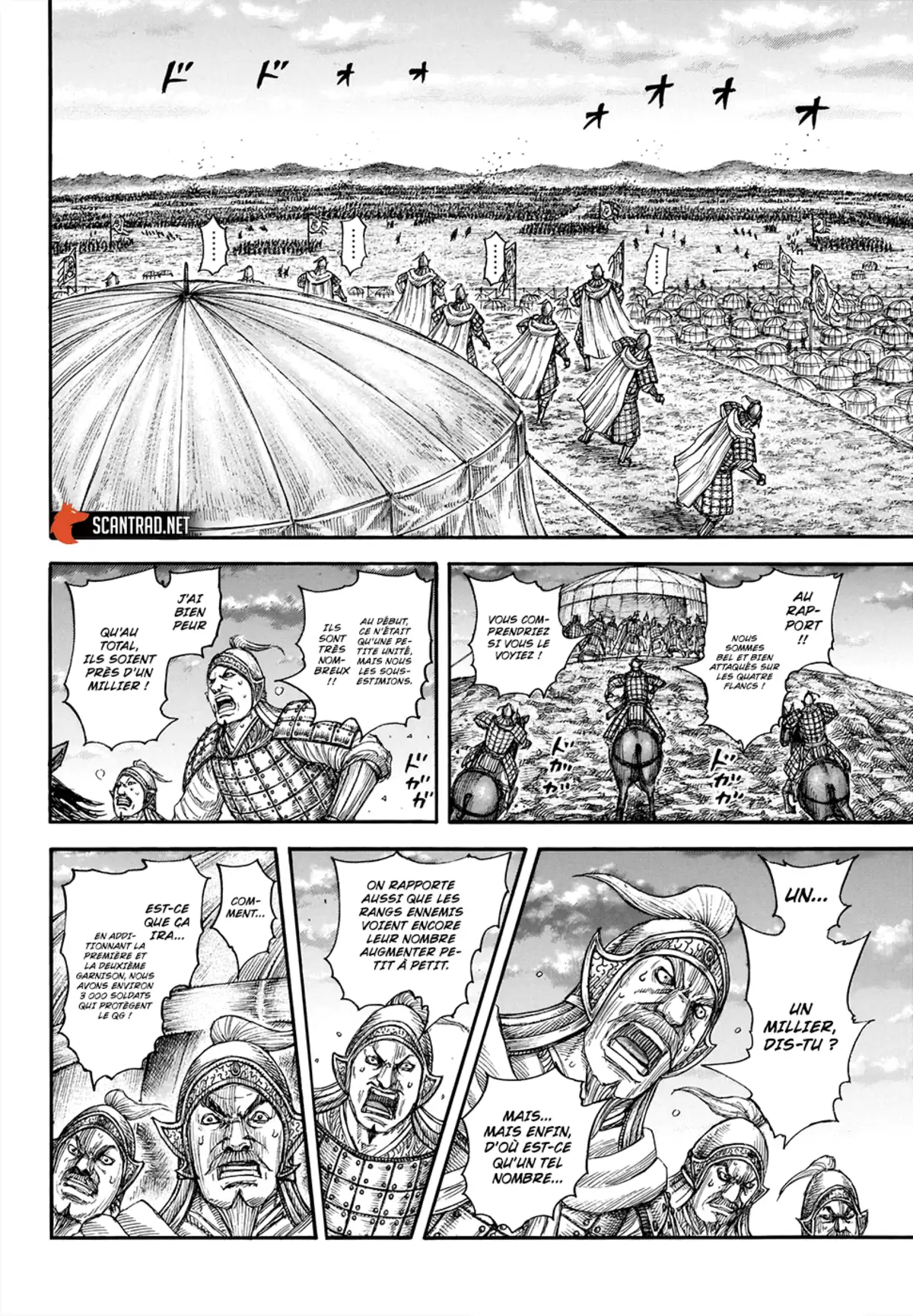 Kingdom Chapitre 692 page 5