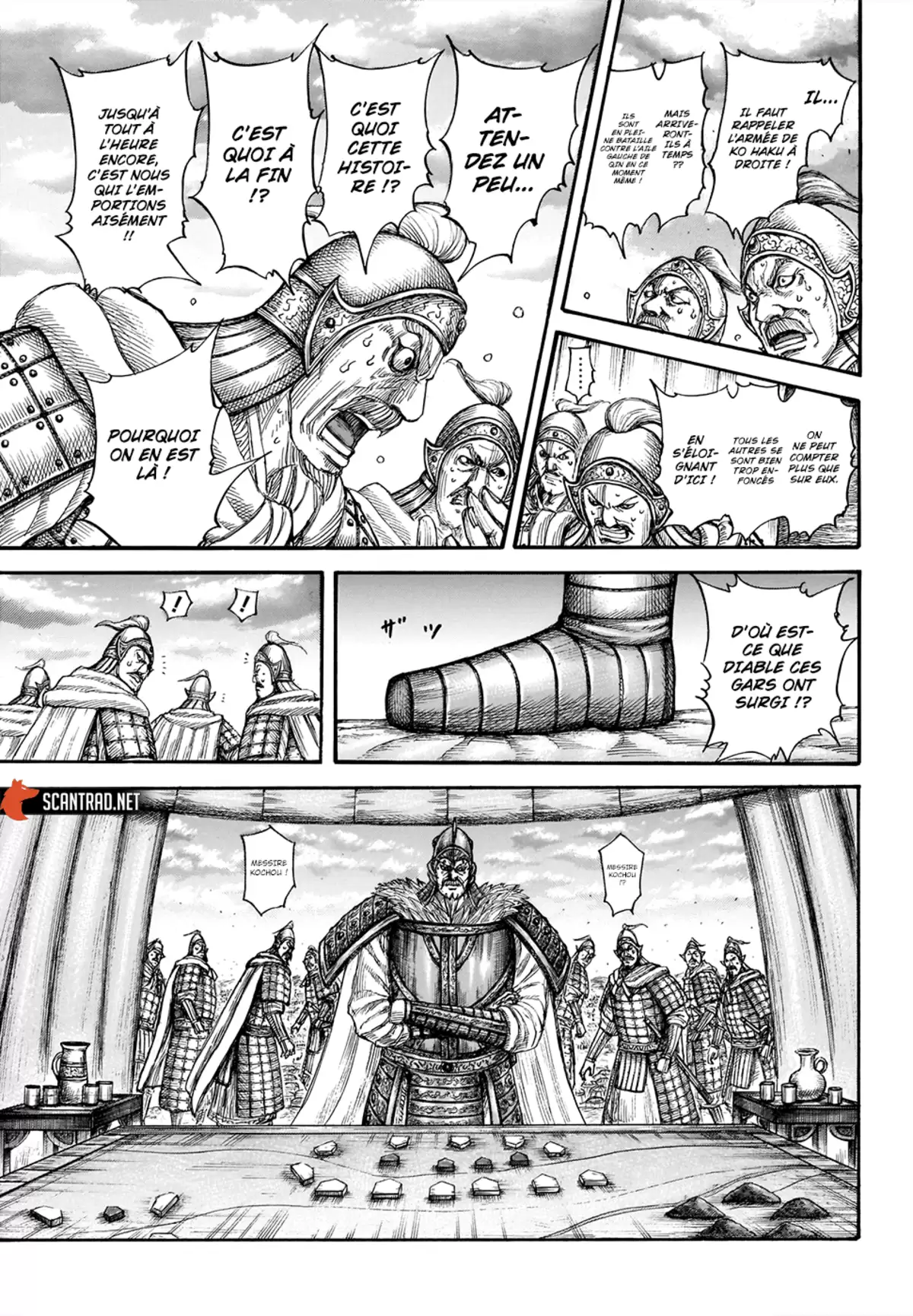 Kingdom Chapitre 692 page 6