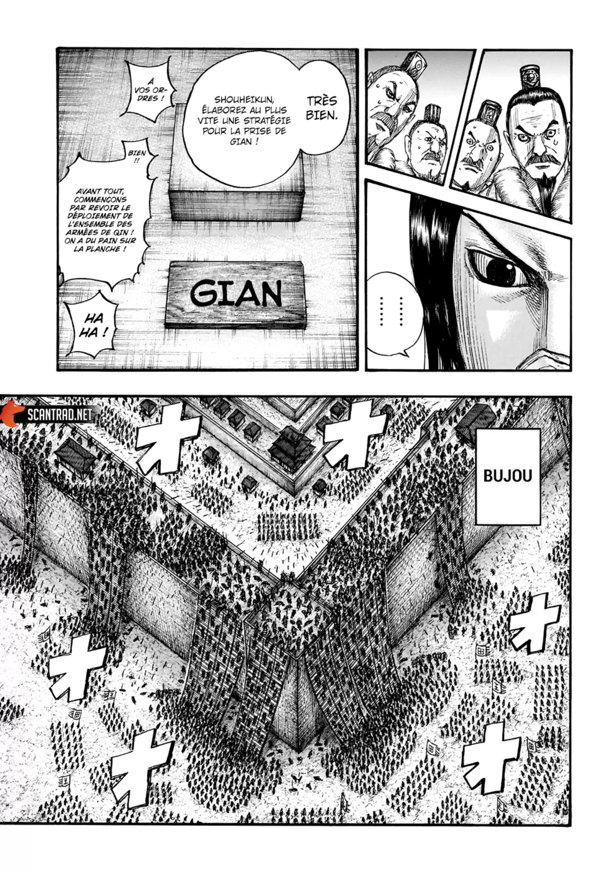 Kingdom Chapitre 703 page 11