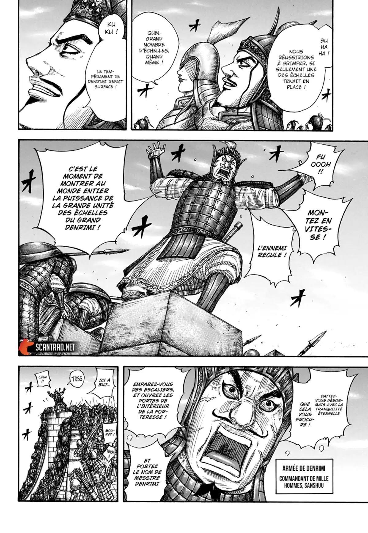 Kingdom Chapitre 703 page 12