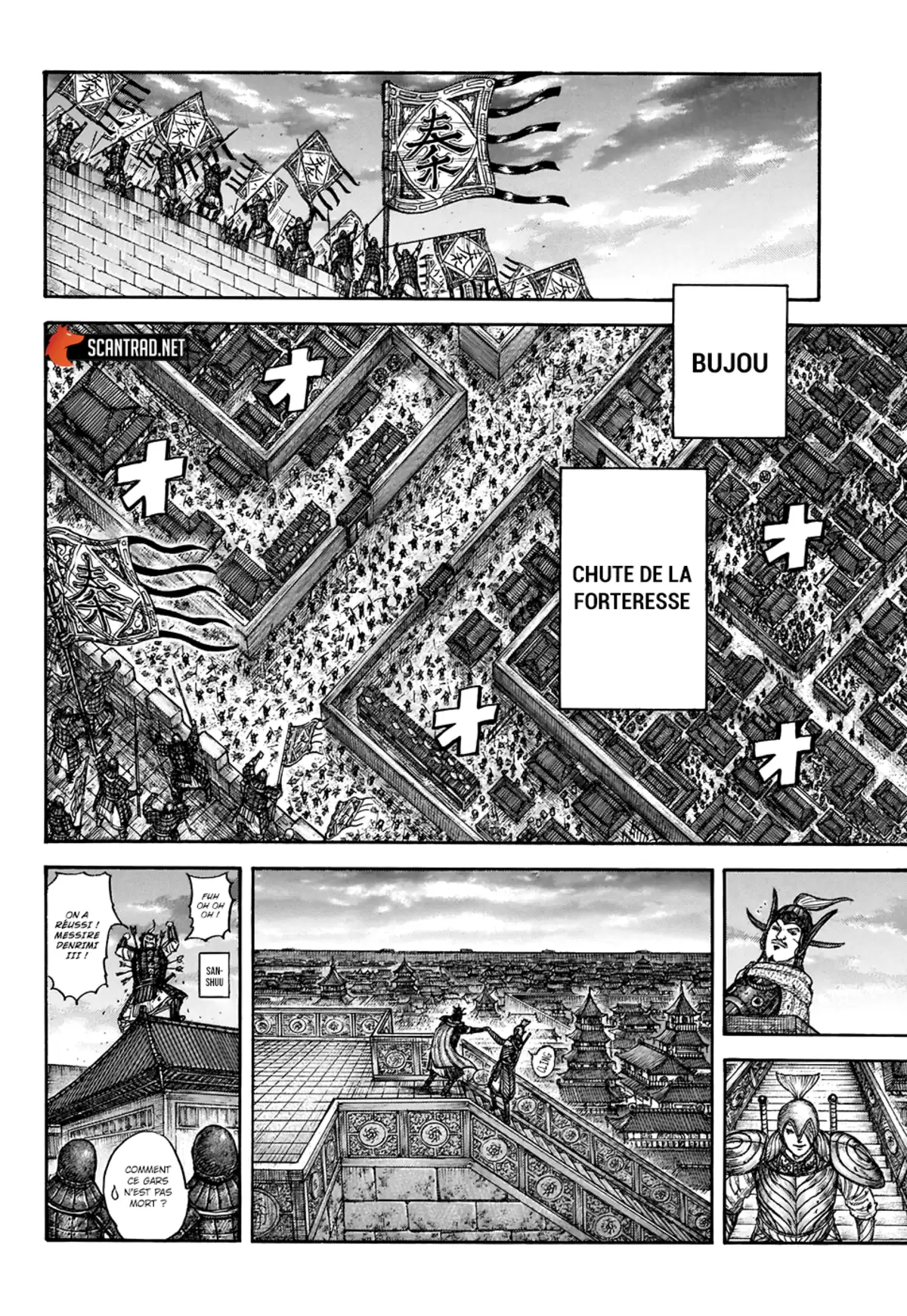 Kingdom Chapitre 703 page 16
