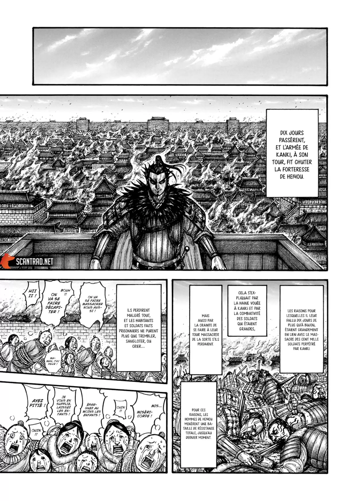 Kingdom Chapitre 703 page 17