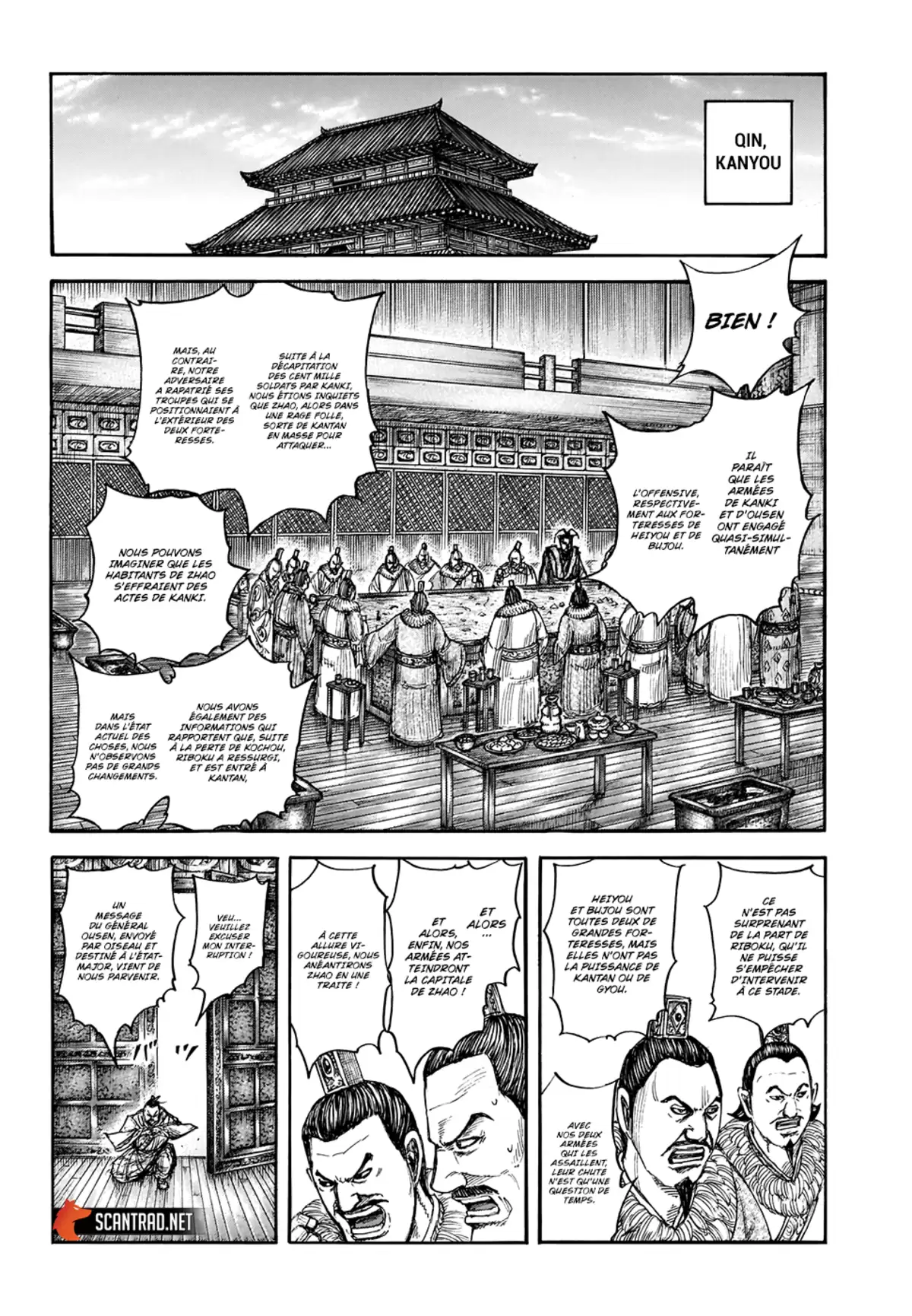 Kingdom Chapitre 703 page 2