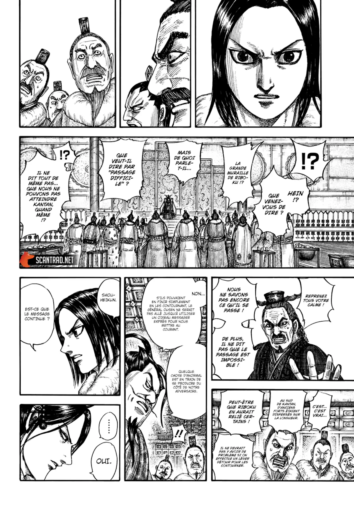 Kingdom Chapitre 703 page 4