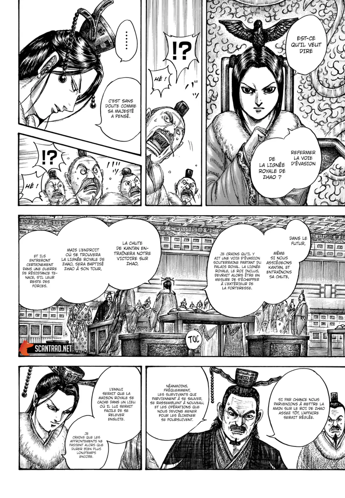 Kingdom Chapitre 703 page 6