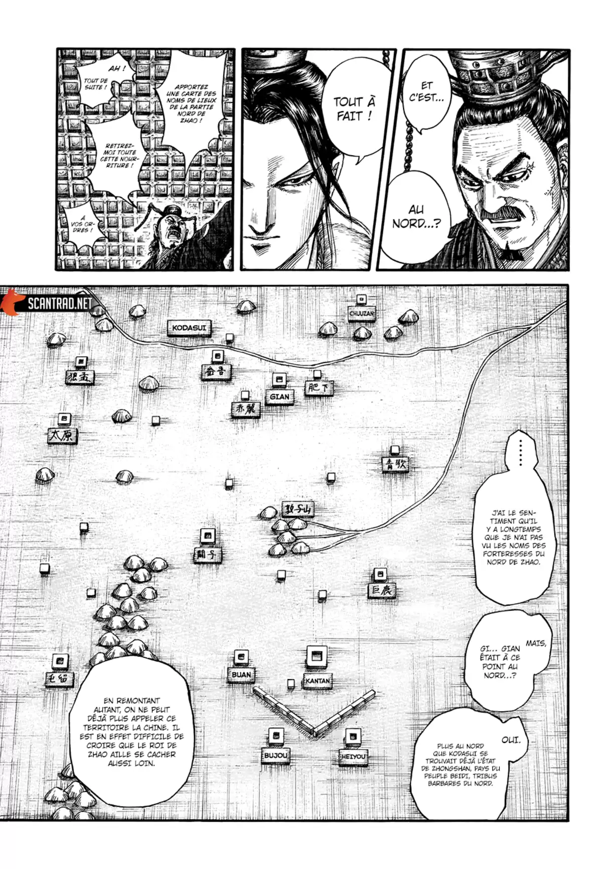 Kingdom Chapitre 703 page 7