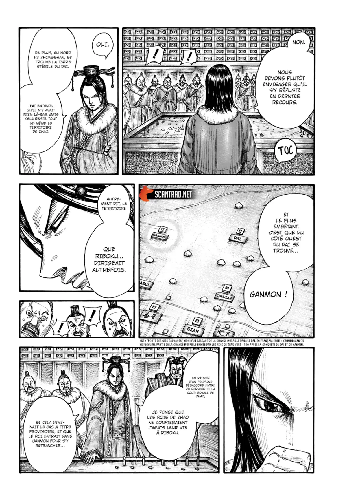 Kingdom Chapitre 703 page 8