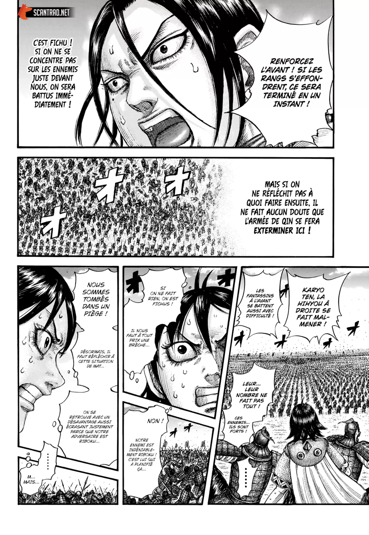 Kingdom Chapitre 715 page 17