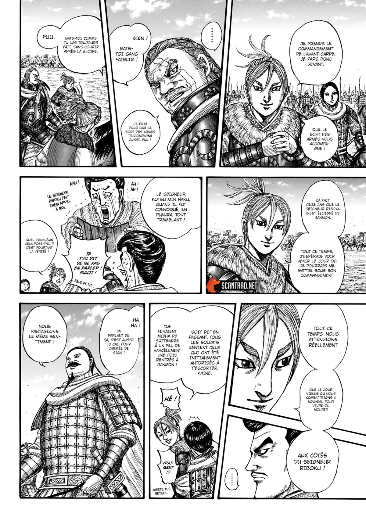 Kingdom Chapitre 715 page 2