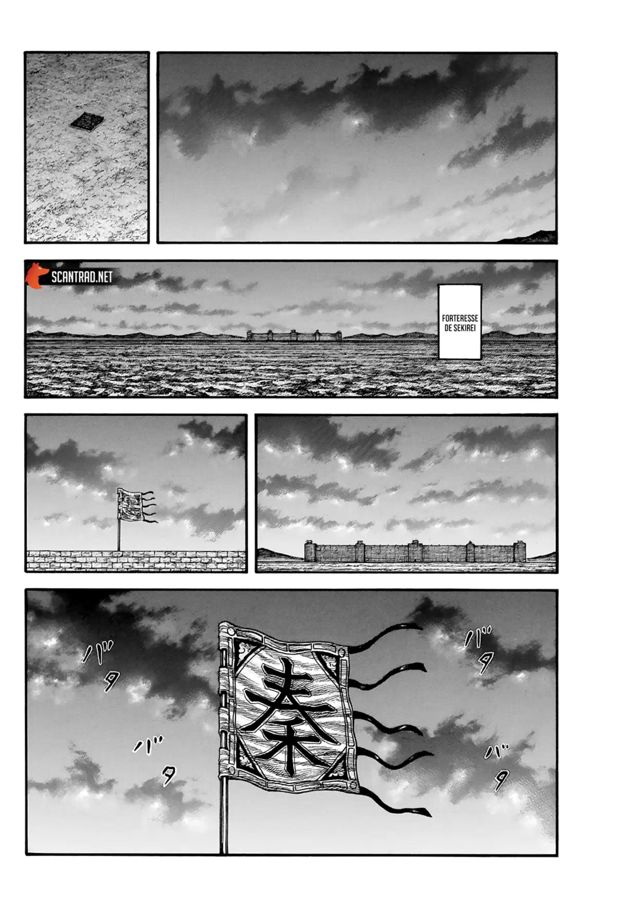 Kingdom Chapitre 736 page 14