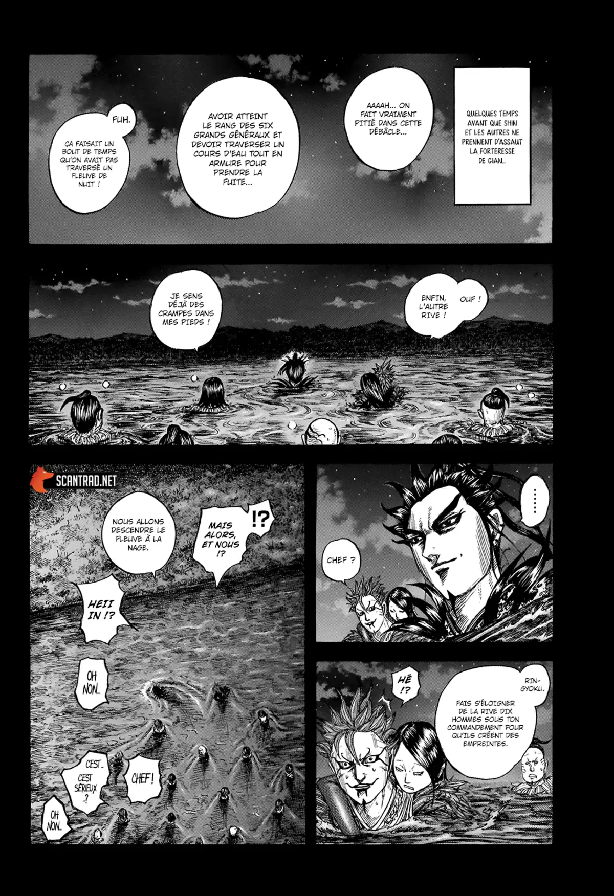 Kingdom Chapitre 736 page 2