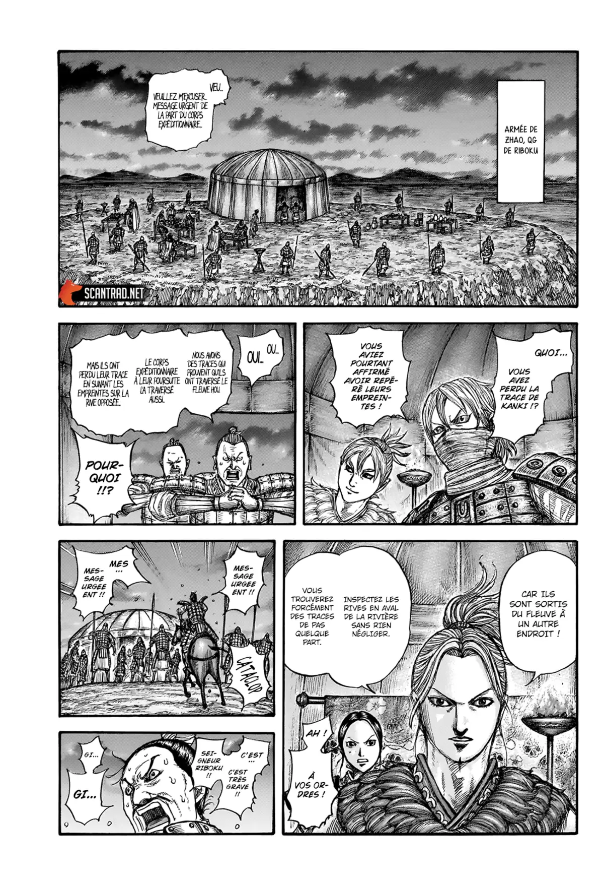 Kingdom Chapitre 736 page 3