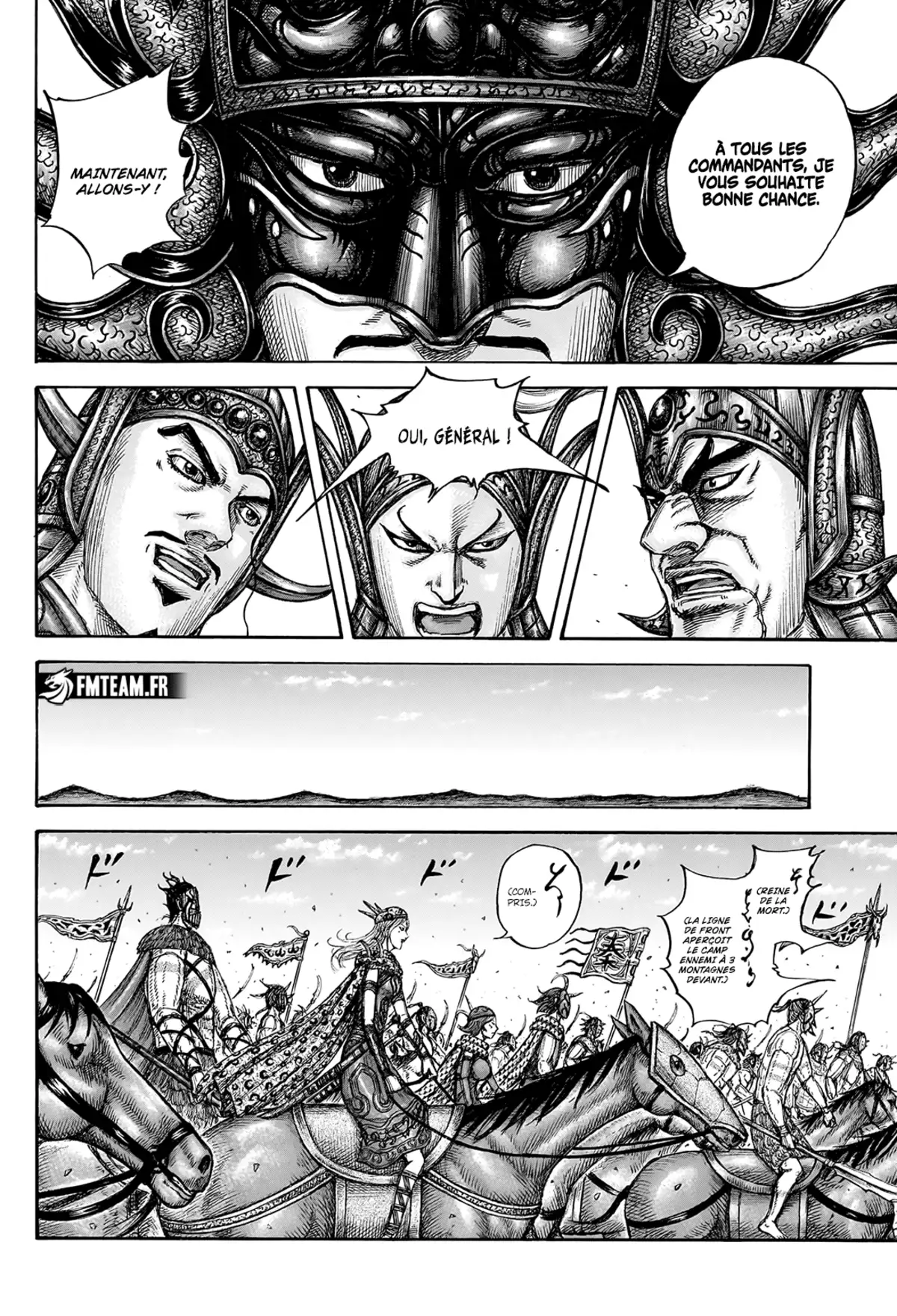 Kingdom Chapitre 772 page 13