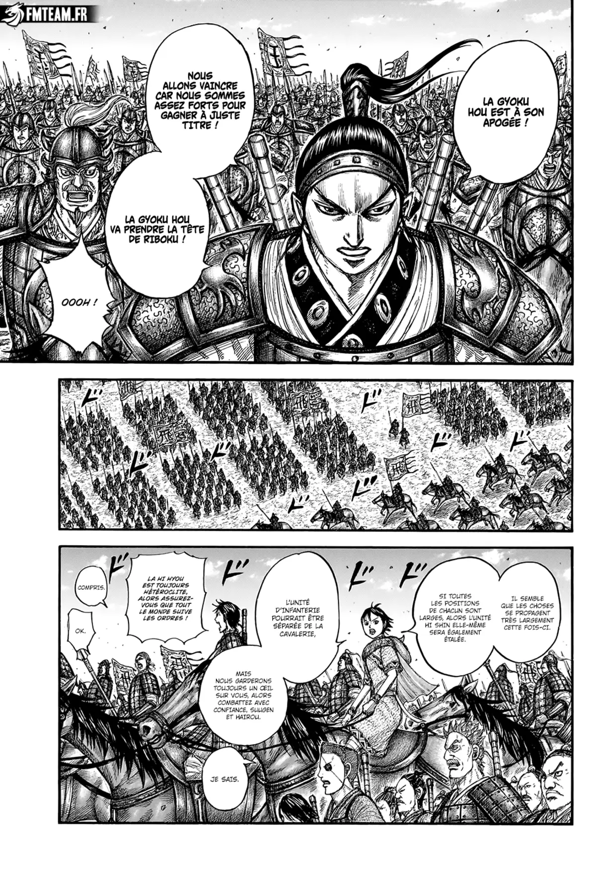 Kingdom Chapitre 772 page 16