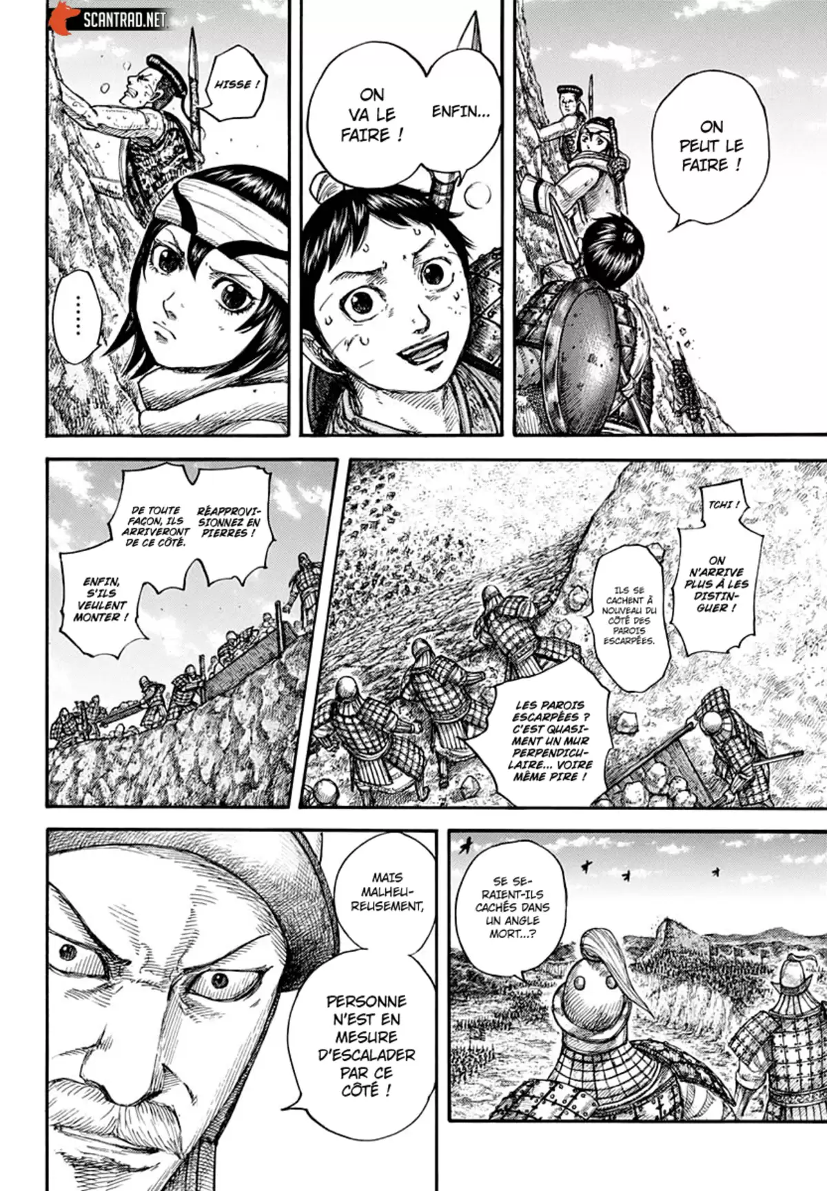 Kingdom Chapitre 681 page 12