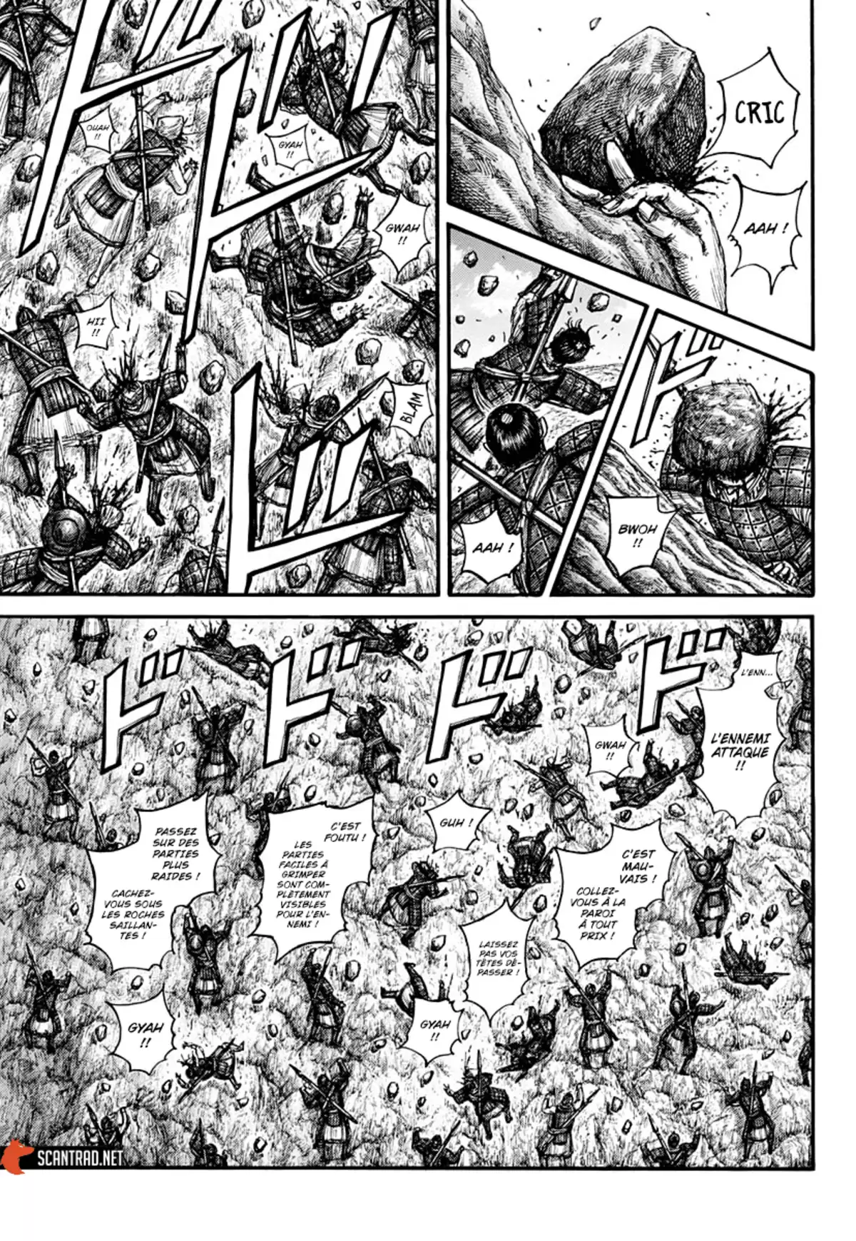 Kingdom Chapitre 681 page 7