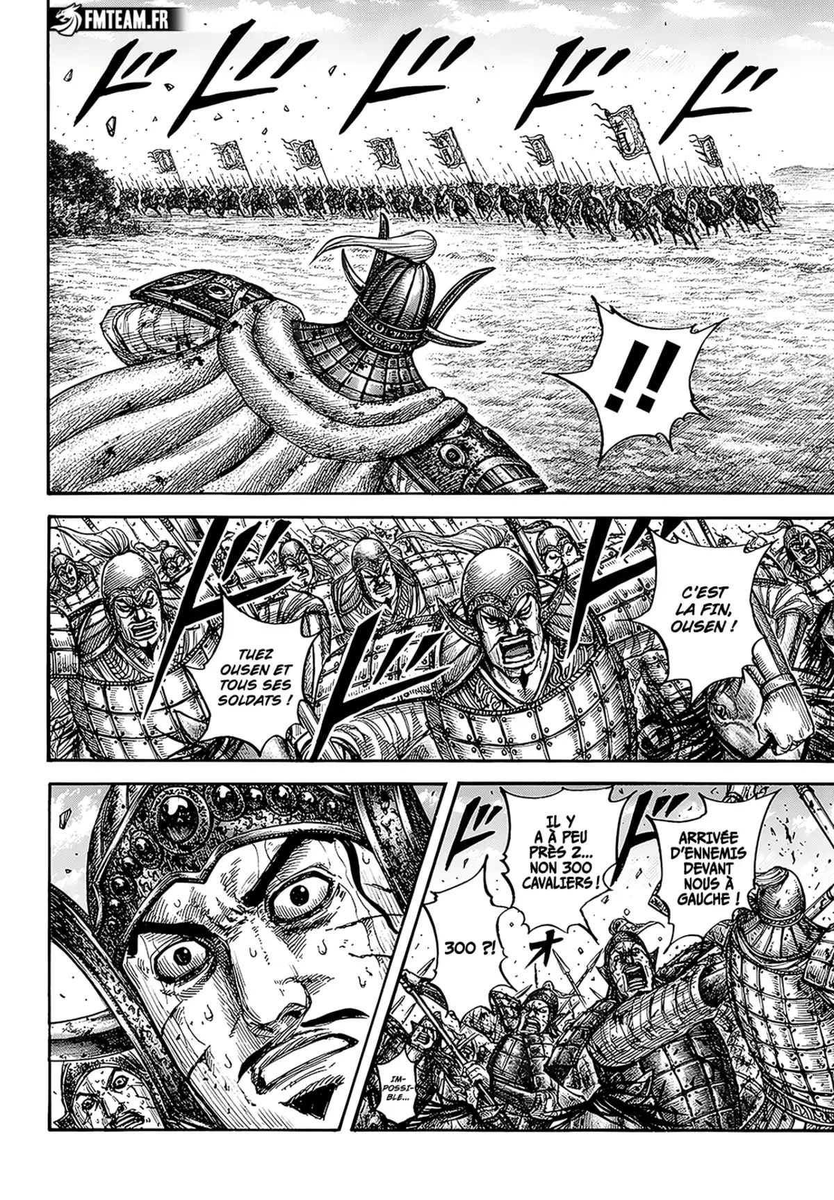 Kingdom Chapitre 794 page 7