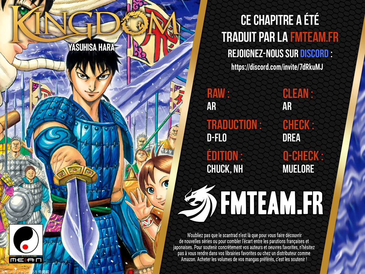 Kingdom Chapitre 759 page 1