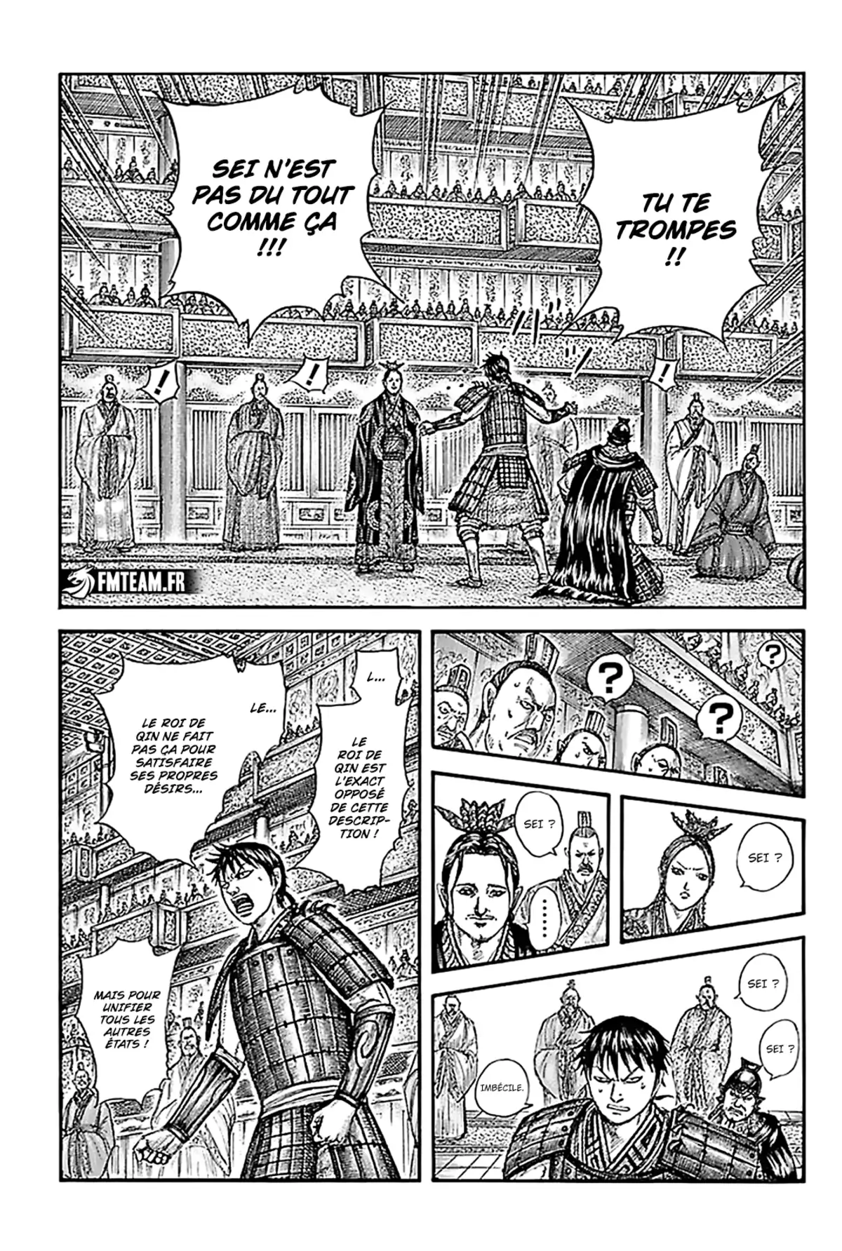 Kingdom Chapitre 759 page 8