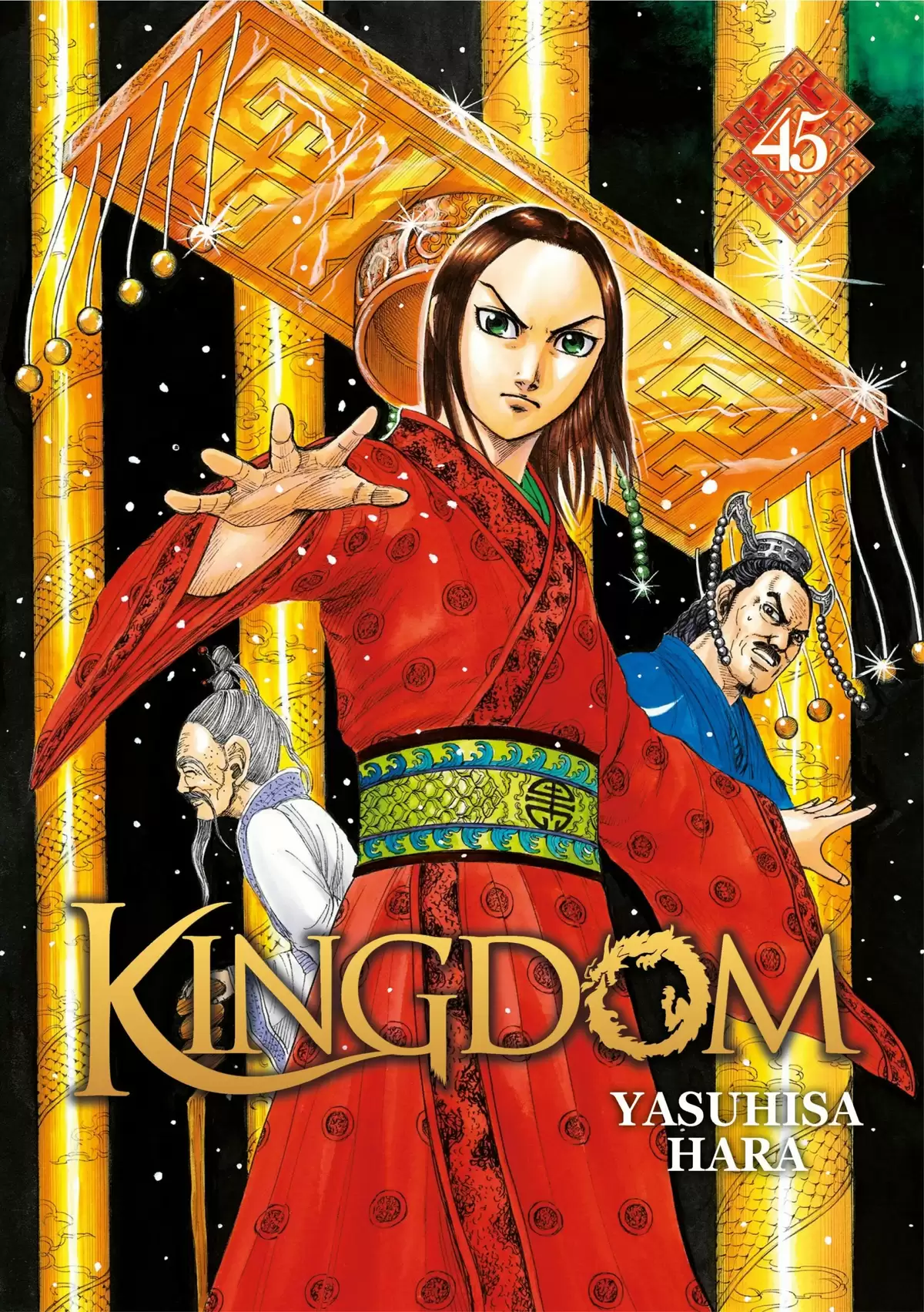 Kingdom Volume 45 page 1