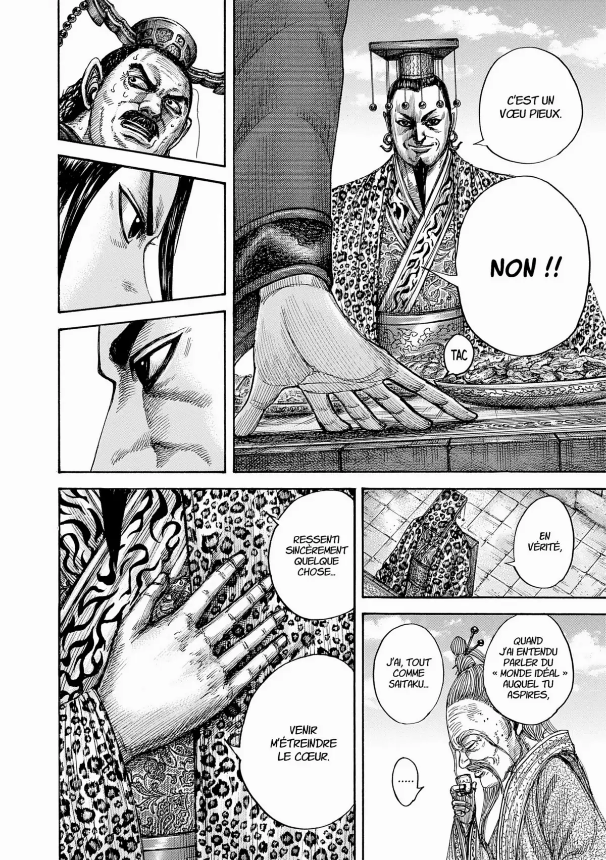 Kingdom Volume 45 page 104