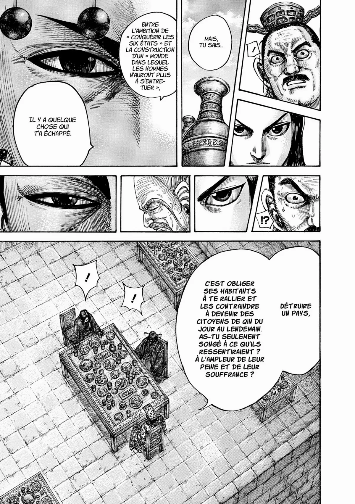 Kingdom Volume 45 page 105
