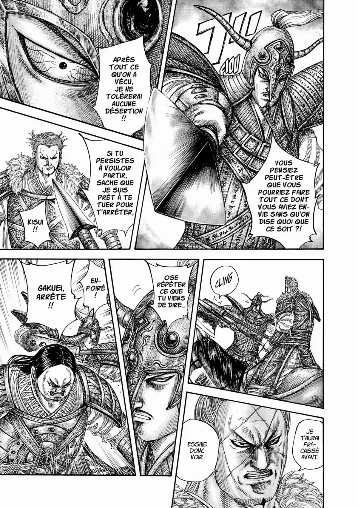 Kingdom Volume 45 page 11