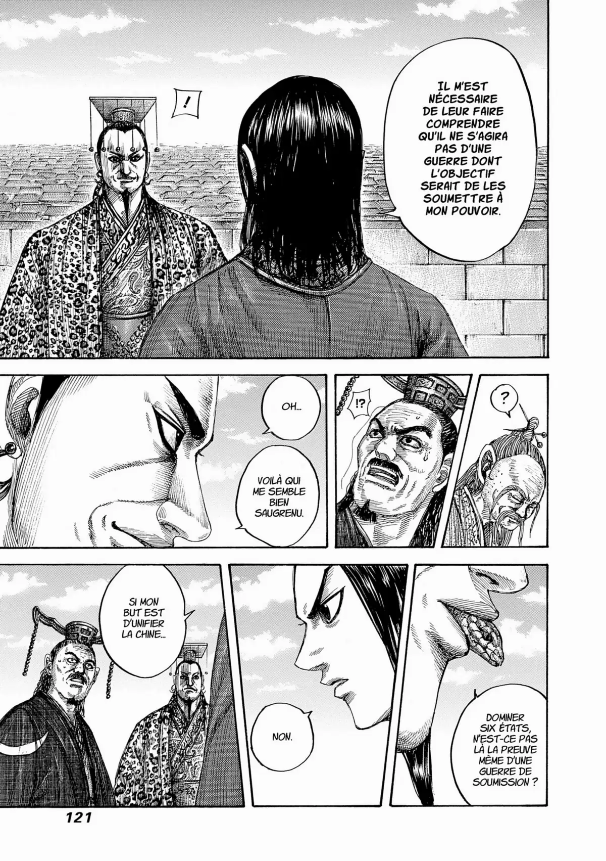Kingdom Volume 45 page 113