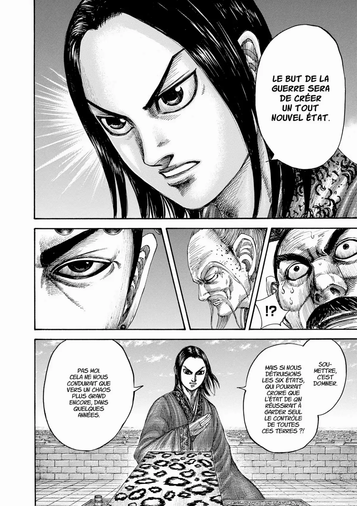 Kingdom Volume 45 page 114