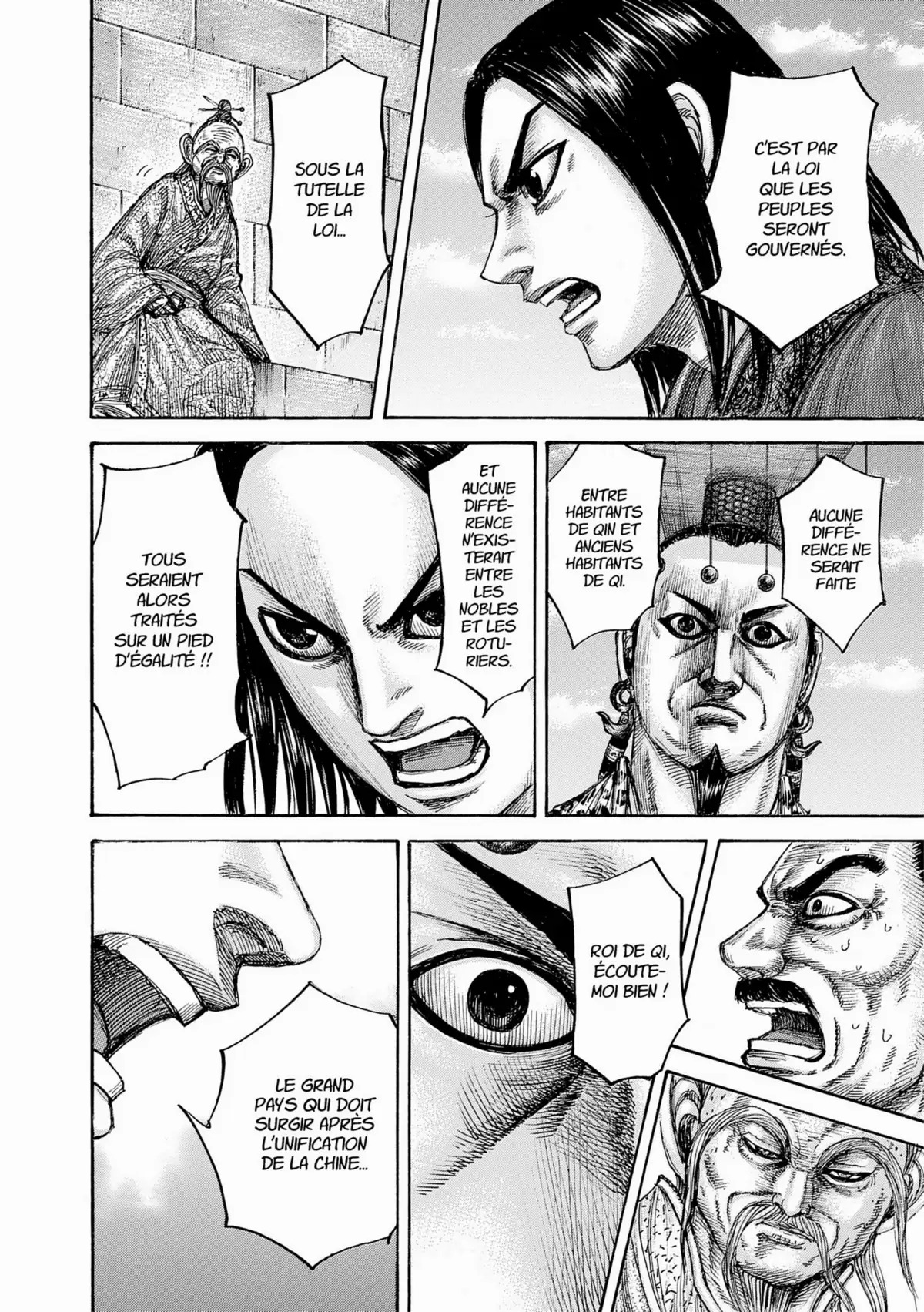 Kingdom Volume 45 page 118