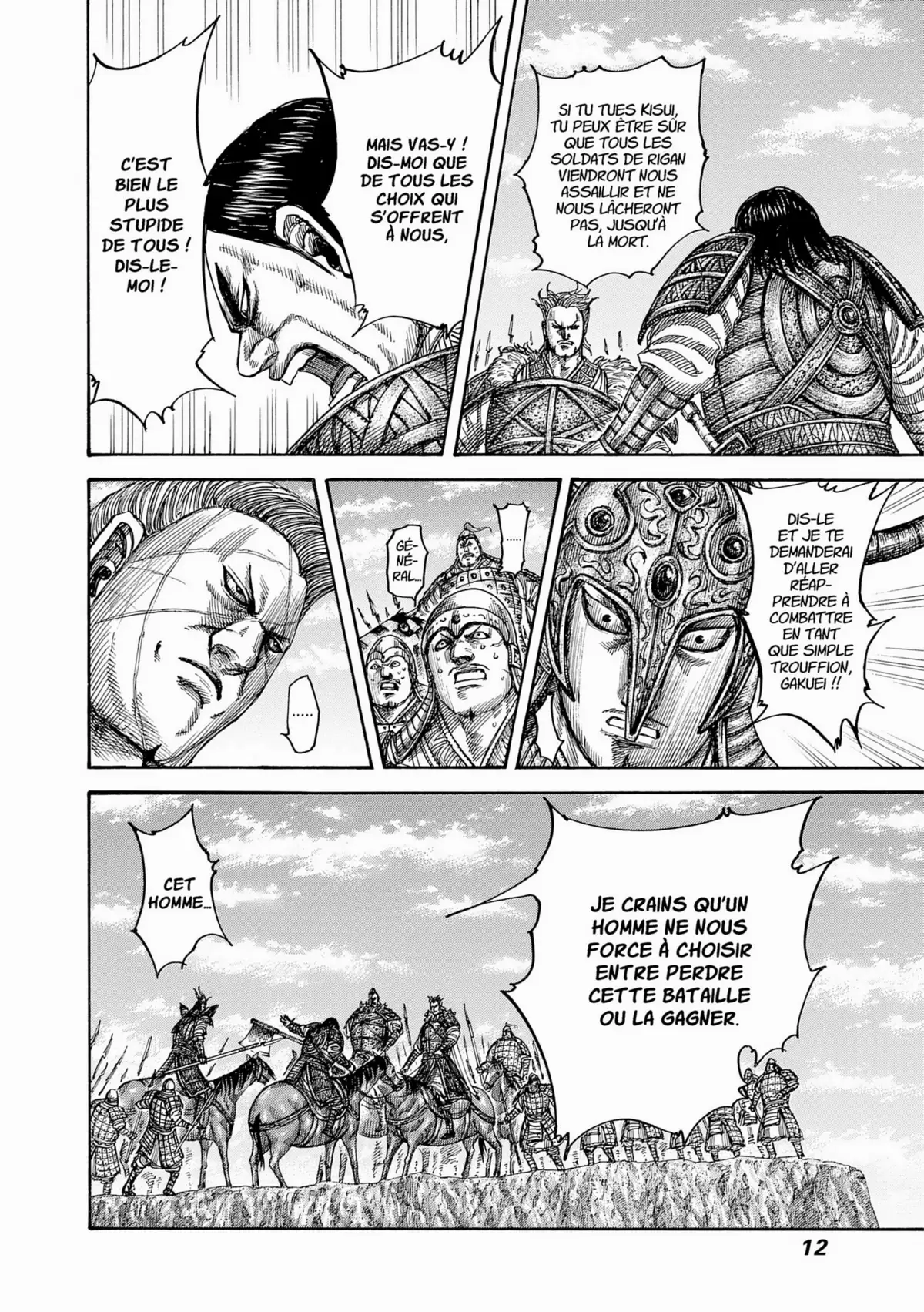 Kingdom Volume 45 page 12