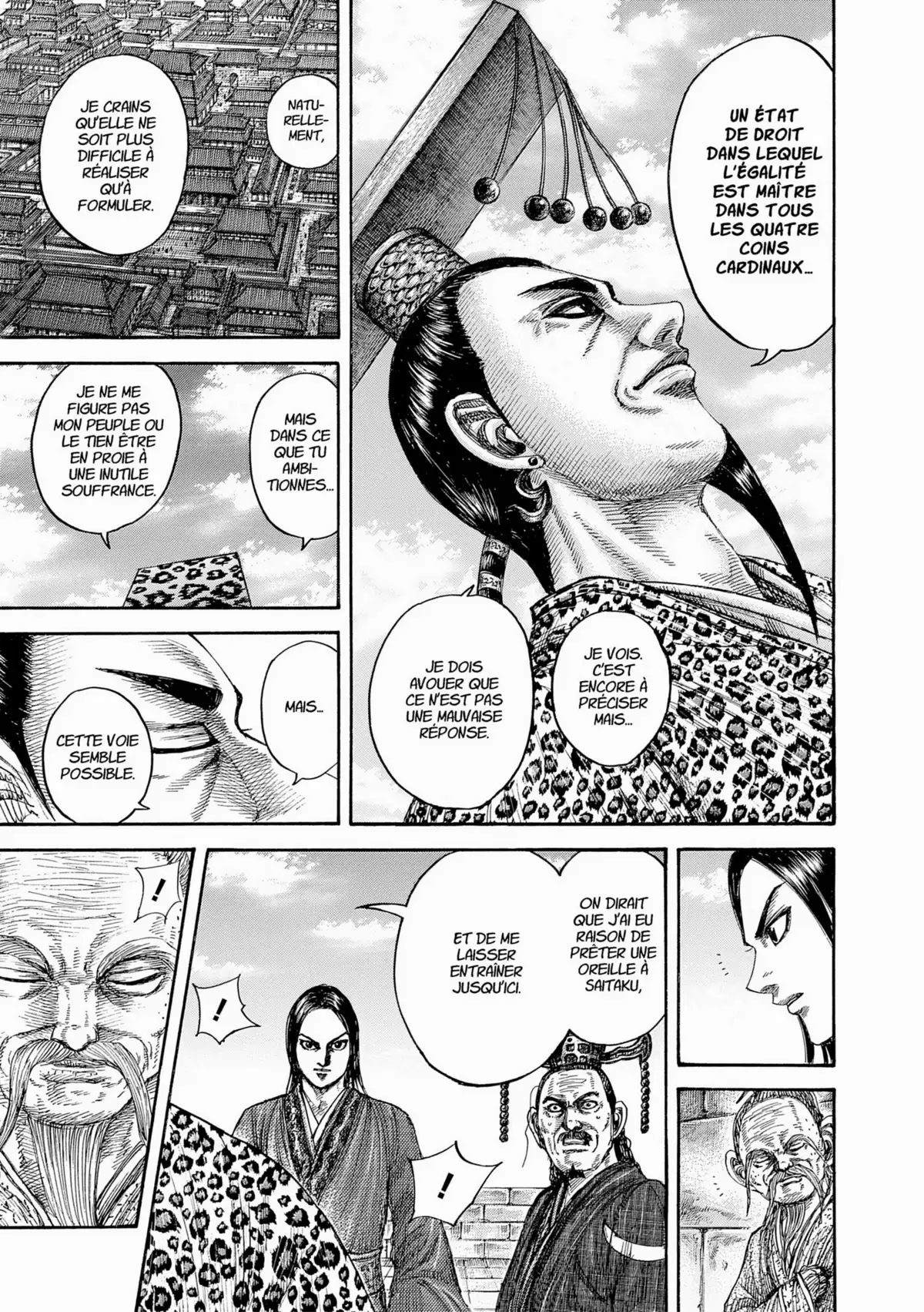 Kingdom Volume 45 page 123
