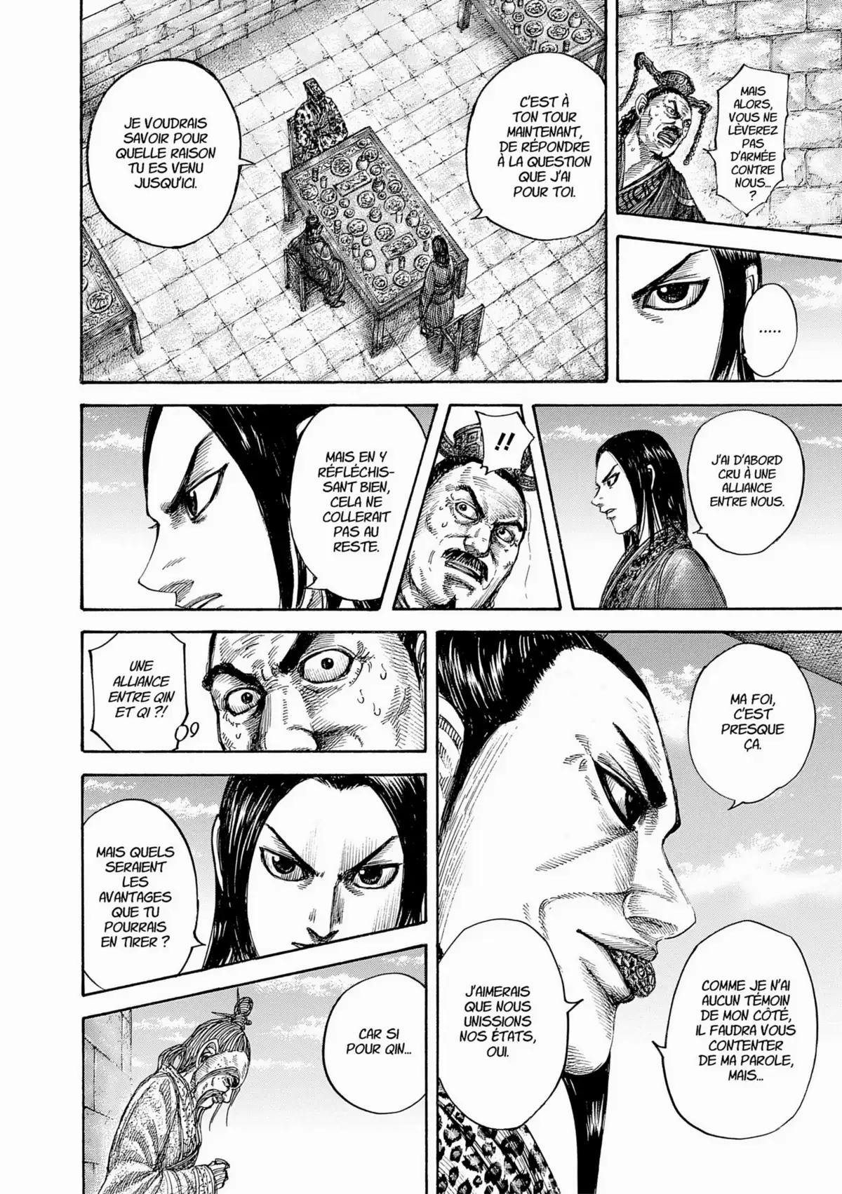 Kingdom Volume 45 page 124